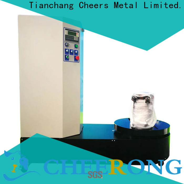 Cheerong