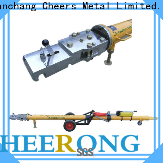 Cheerong