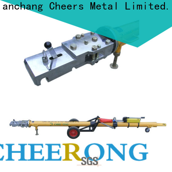 Cheerong
