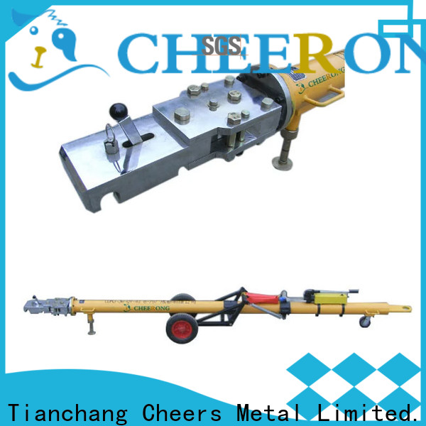 Cheerong
