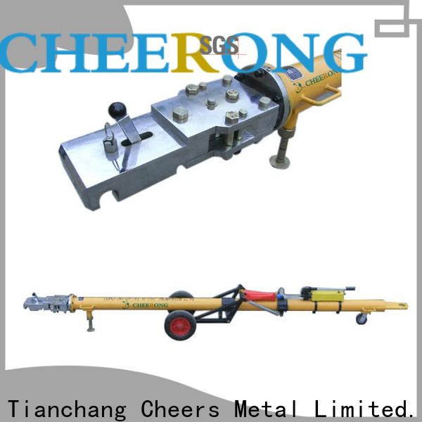 Cheerong