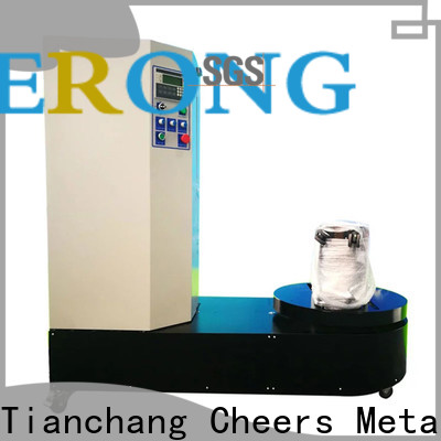 Cheerong