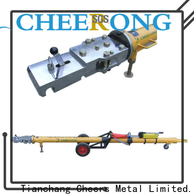 Cheerong