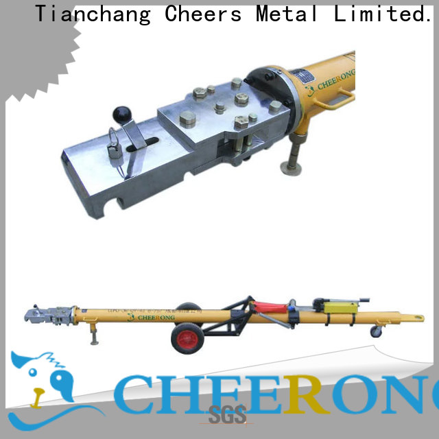 Cheerong