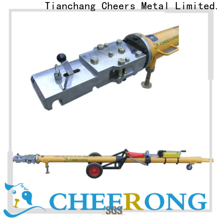 Cheerong