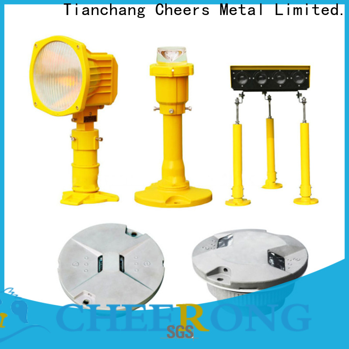 Cheerong