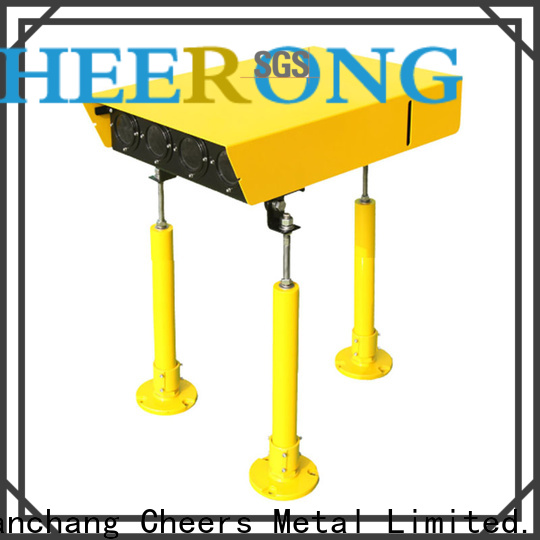 Cheerong