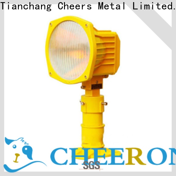 Cheerong