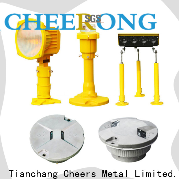 Cheerong