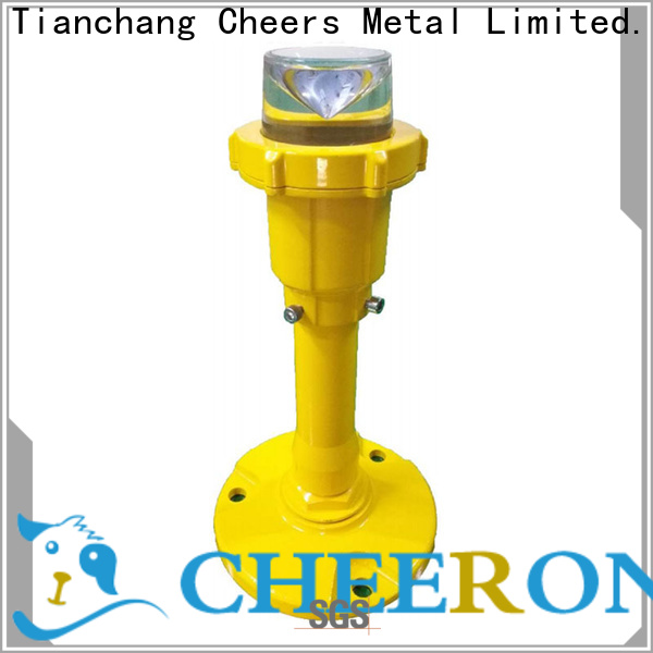 Cheerong