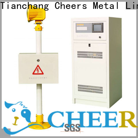 Cheerong