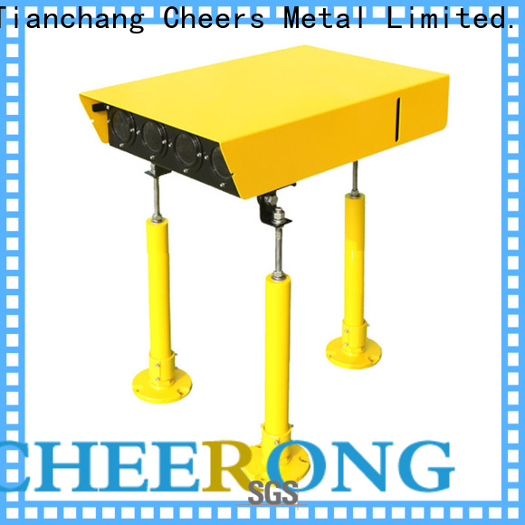 Cheerong