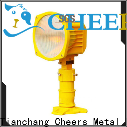 Cheerong