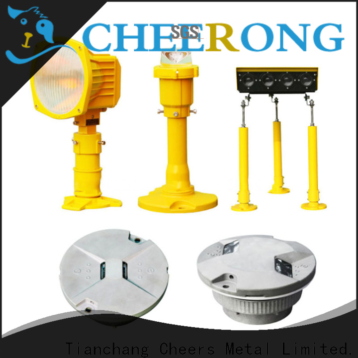 Cheerong
