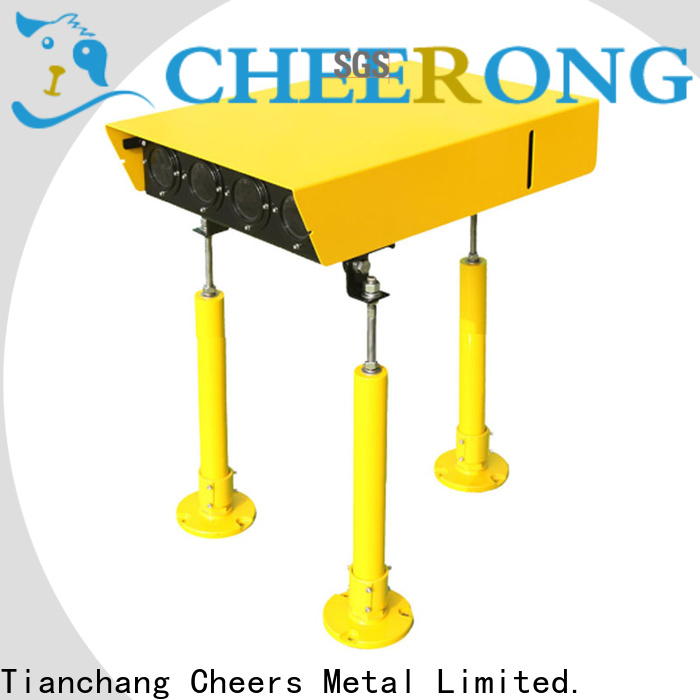 Cheerong
