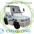 electric tow tractor for airdrome Cheerong