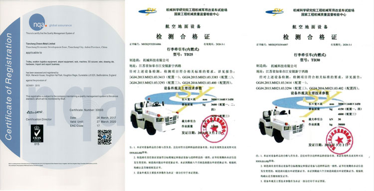 Cheerong Airport Towing Tractor export worldwide for airdrome-10